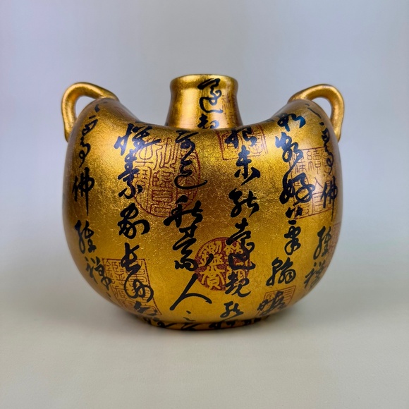 Vintage Asian-Style Gold Calligraphy Vase | Dual Handles | Modern Accent - Picture 10 of 10